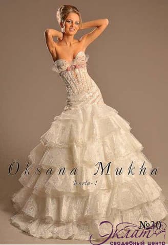 АНТУАНЕТТА