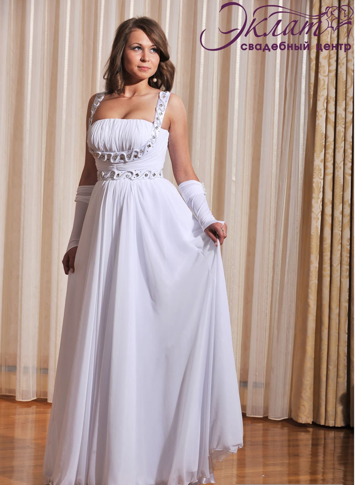 ВДОХНОВЕНИЕ